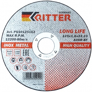 Круг отрезной Ritter LongLife HQ 230х2,0х22,2 мм поштучно