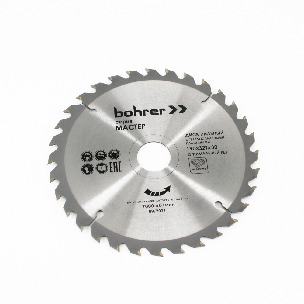 Диск пильный по дереву Bohrer Мастер 190x30/20 мм, 32Т зуба  (оптимальный рез)