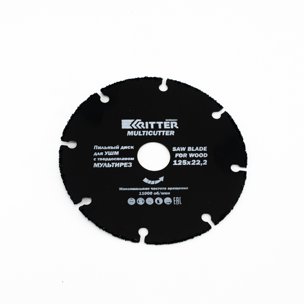 Диск пильный Ritter Multi 125х22,2х1,0 для УШМ 