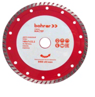 Диск алмазный Bohrer Мастер 230х7х22 (Турбо), сухой рез, по бетону/кирпичу/камню