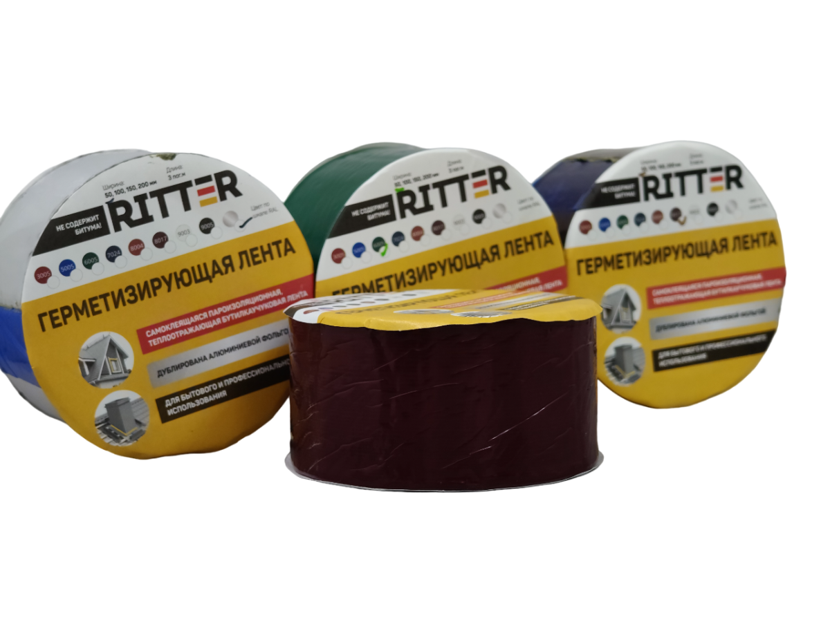 Герметизирующая лента 50 мм * 3 м  RITTER  Красный RAL 3005