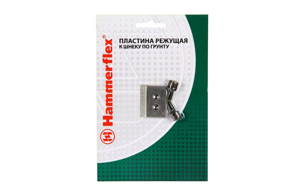 Пластина режущая (нож) HAMMERFLEX 210-015 к шнеку по грунту 4, нерж.сталь