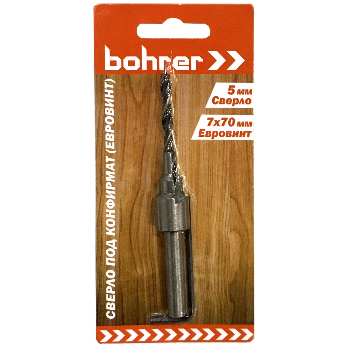 Сверло Bohrer по дереву под конфирмат (7х70 мм Евровинт)