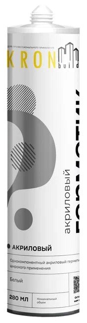 Акриловый герметик KRONbuild (белый) 280мл