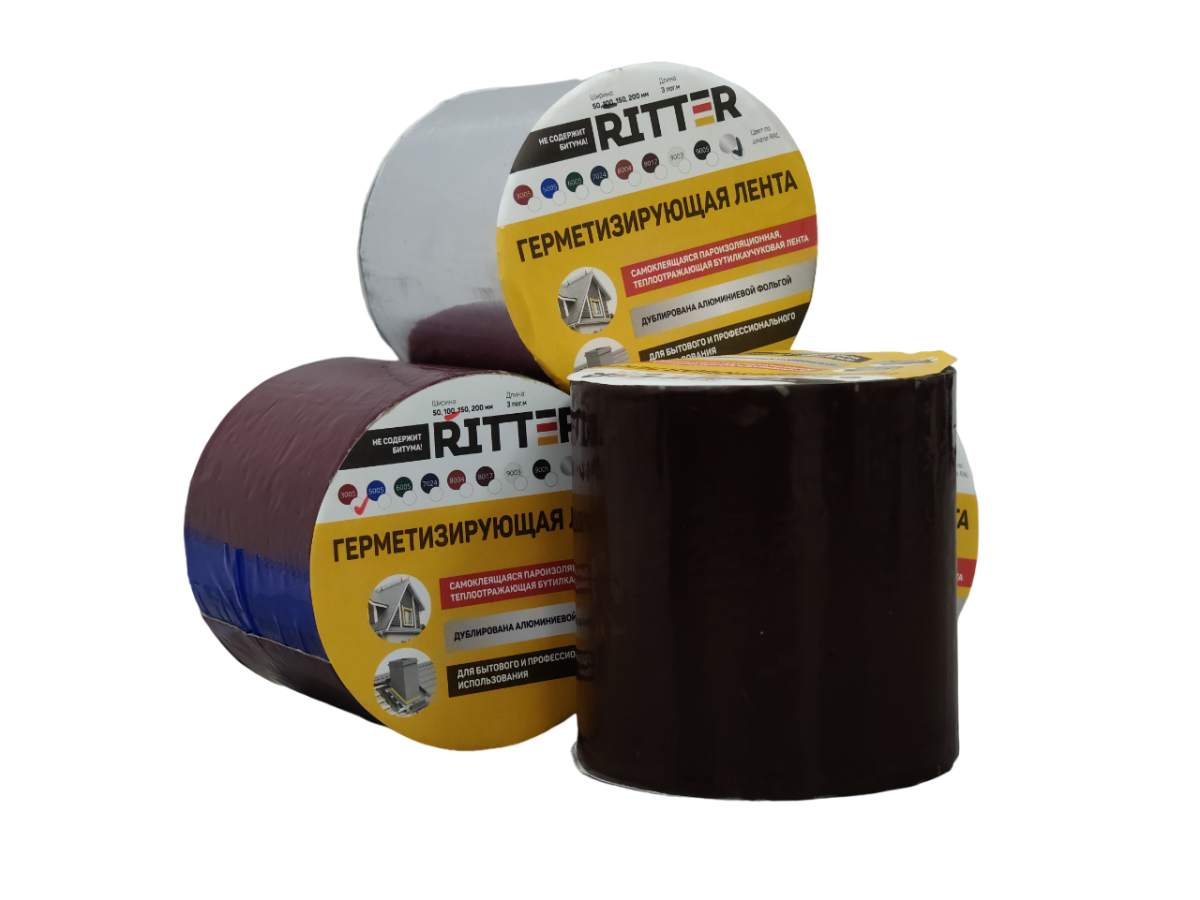 Герметизирующая лента 100 мм * 3 м  RITTER  Серый RAL 7024