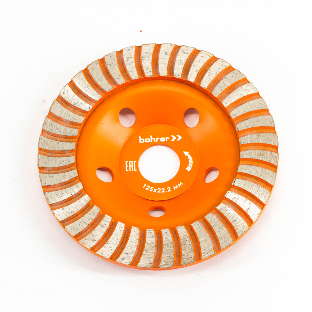 Диск алмазный шлифовальный (чашка) Bohrer Мастер Турбо 125х22,2 (36 сегментов)