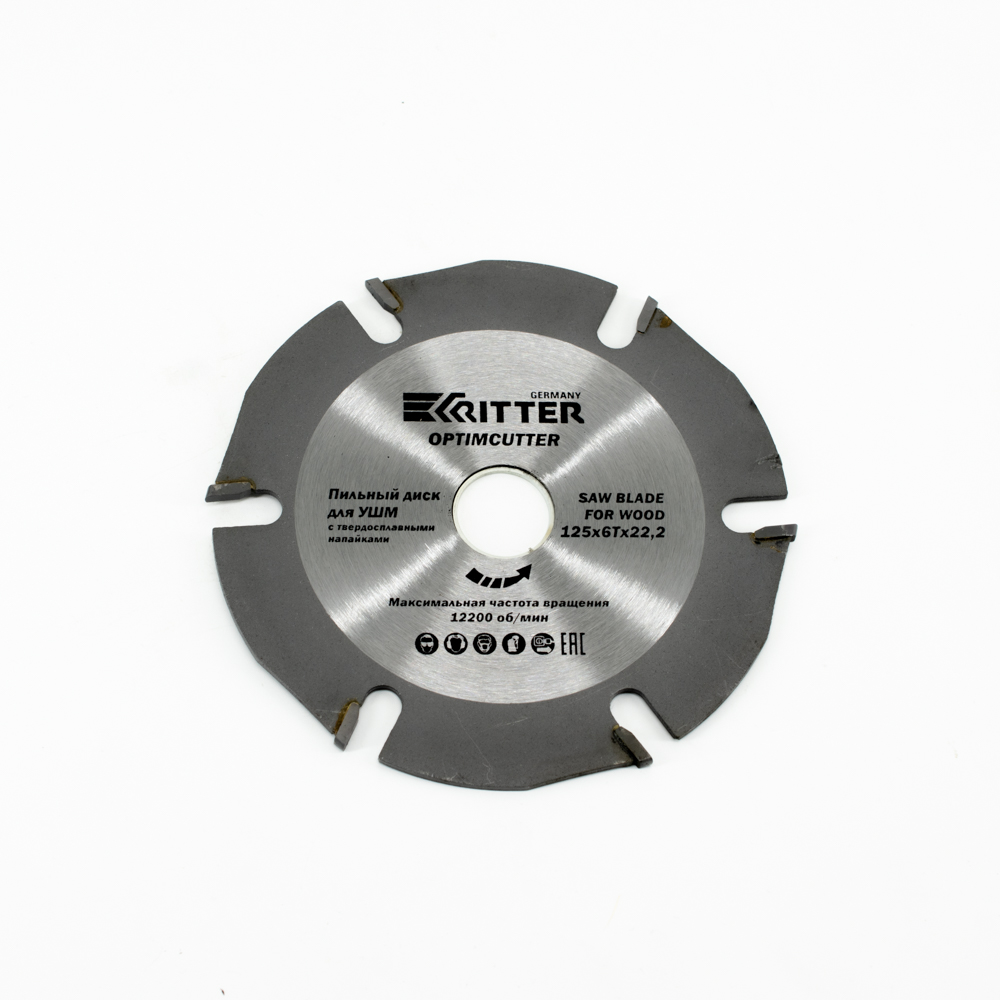 Диск пильный Ritter OptimCutter 125х22,2
