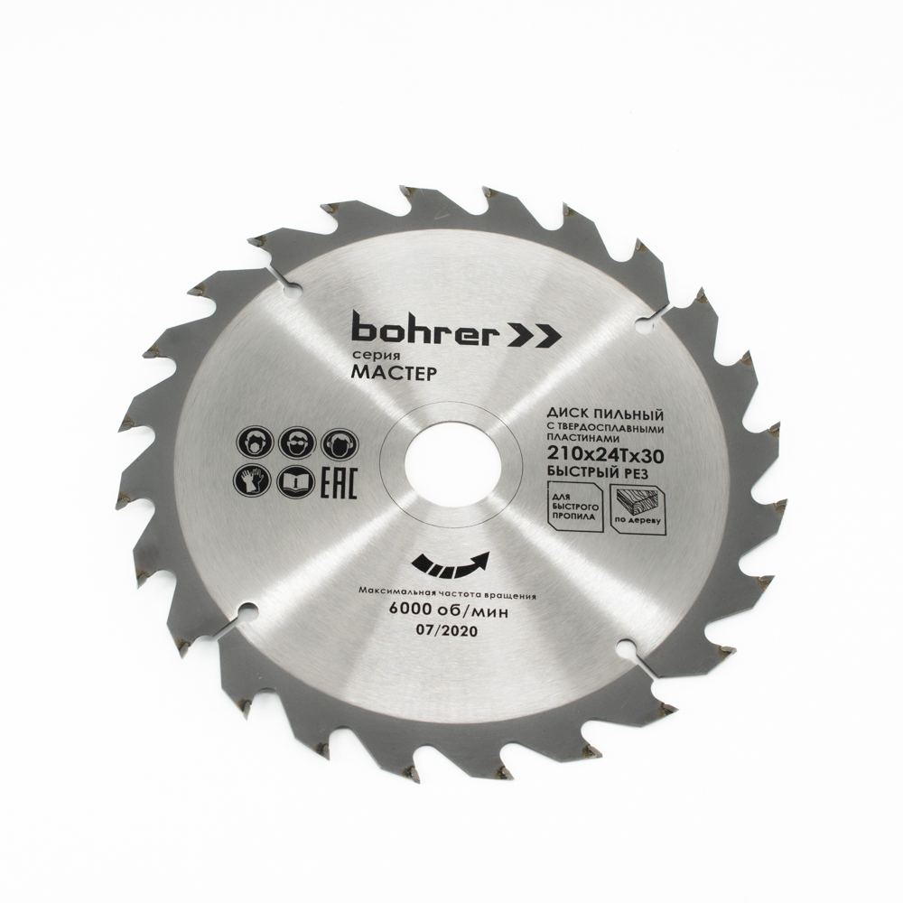 Диск пильный тв. по дереву Bohrer Мастер 210x30/20 мм, 24Т зуба (быстрый рез)