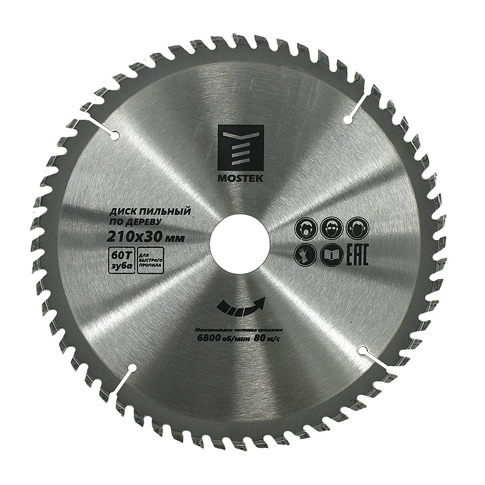 Диск пильный по дереву MosTek 210x30/20 мм, 60Т зуба (25/1)