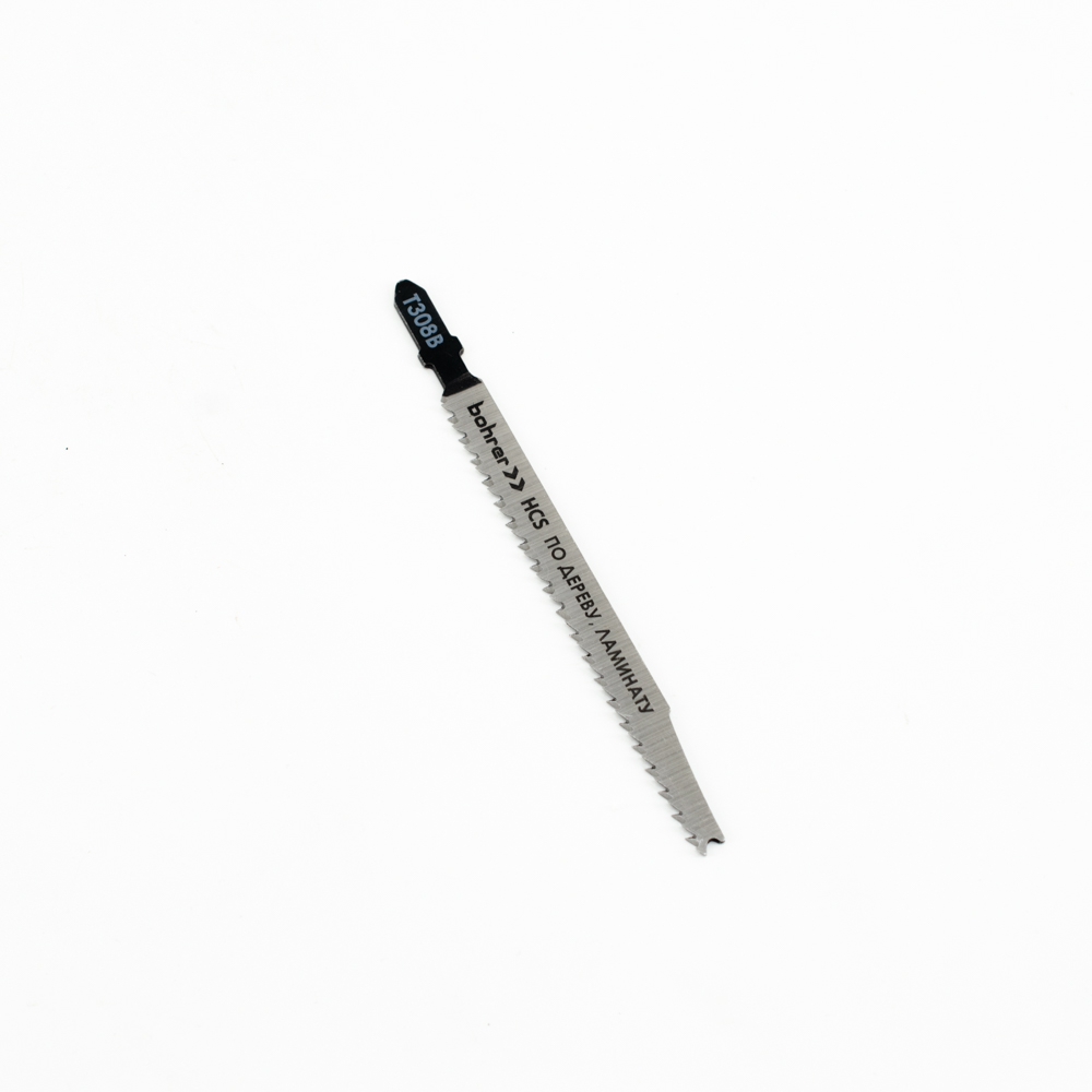 Пилки для лобзиков Bohrer по дереву и ламинату Т308B HCS 115/90мм, шаг 2,2 мм combi (Прямой чистый рез) (2 шт. в уп.)