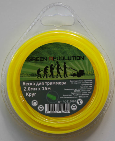 Леска Green Revolution для триммера 2,0х15м "круг" (100% нейлон)