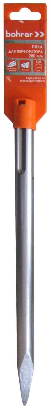 Пика SDS-max Bohrer 280 мм