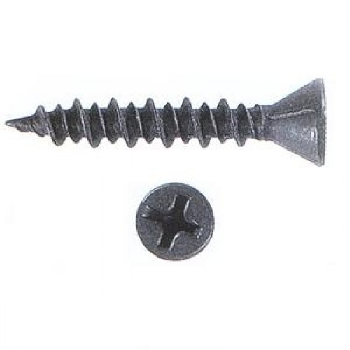 Саморезы по ГВЛ 3,9х45,потай,двухзаходная резьба,оксид Упаковка 500 шт.