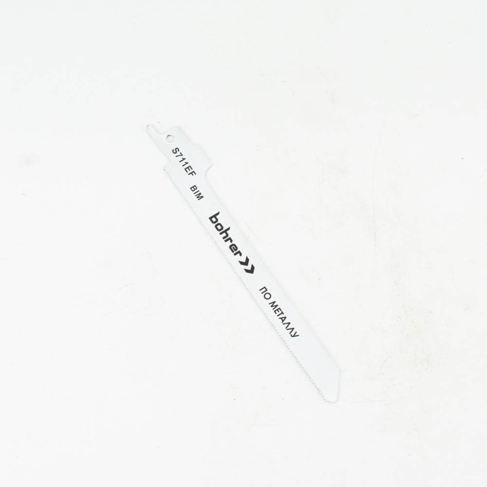 Пилки Bohrer для сабельной пилы по металлу S711EF BIM 150 мм, шаг 1,4 мм (Криволинейный рез) (2 шт. в уп)