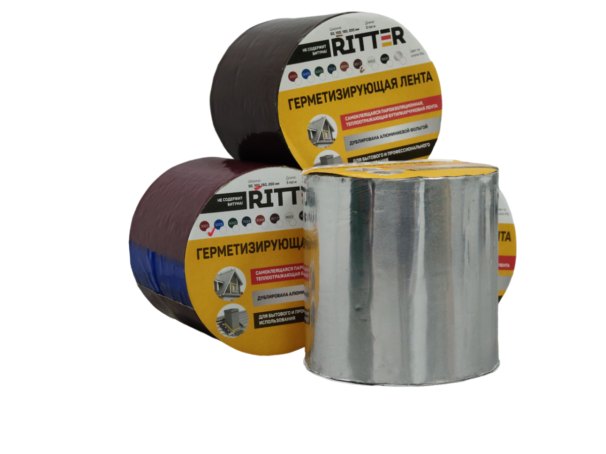 Герметизирующая лента 100 мм * 3 м  RITTER (Серебро)