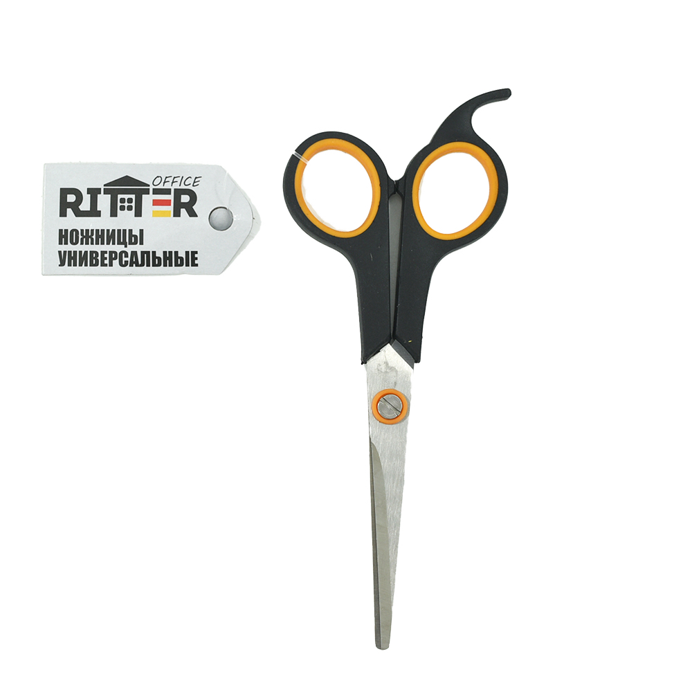 Ножницы офисные Ritter Office 170 мм (2cr13 нерж.сталь) (обрезиненные рукоятки) (1000/1)