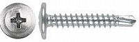 Саморезы 4,2х25 полусфера-прессшайба, цинк сверло Упаковка 600 шт.