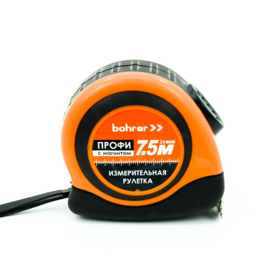 Рулетка Bohrer измерительная Профи 7,5м х 25мм, автостоп, магнитный зацеп, обрезиненный ударопрочный корпус