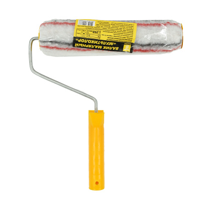 Валик малярный MosTek "Мультиколор" 250 мм d=48 мм (ворс 14мм) (в сборе, бюгель 6мм) (50/1)