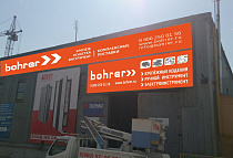 г. Калуга ул. Механизаторов 28, д.28