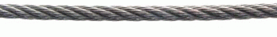 Трос для растяжки 8 мм (100м)ф