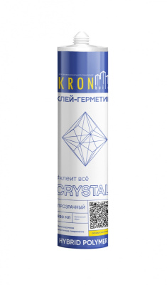 Клей-герметик KRONbuild на основе гибридных полимеров Crystal (прозрачный) 360гр