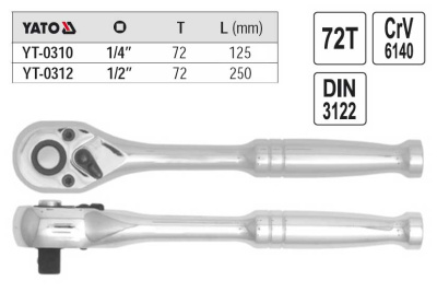 Трещотка прямая 1/4 140мм CrV матовая