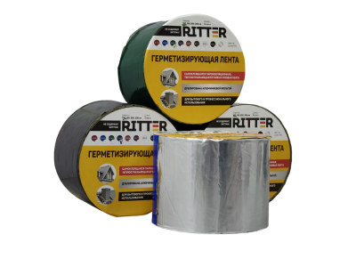 Герметизирующая лента 100 мм * 10 м  RITTER (Серебро)