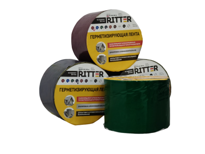 Герметизирующая лента 100 мм * 10 м  RITTER Зеленый RAL 6005