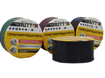 Герметизирующая лента 50 мм * 3 м  RITTER  Серый RAL 7024