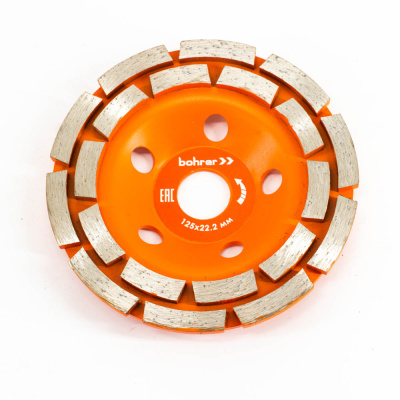 Диск алмазный шлифовальный (чашка) Bohrer Мастер Сегментная 2 ряда 125х22,2 (18 сегментов)