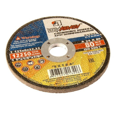 Круг "Луга" зачистной (обдирочный) 125х6х22 Упаковка 10 шт.