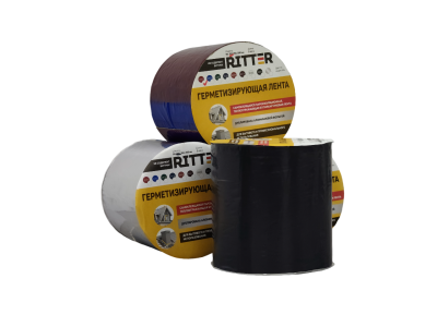 Герметизирующая лента 100 мм * 3 м  RITTER  Коричневый RAL 8017