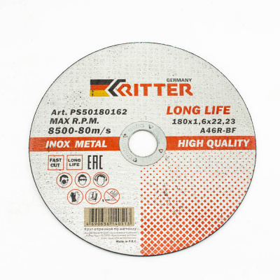 Круг отрезной Ritter LongLife HQ 180х1,6х22,2 мм поштучно