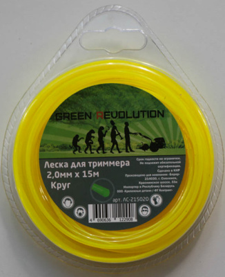Леска Green Revolution для триммера 2,0х15м "круг" (100% нейлон)