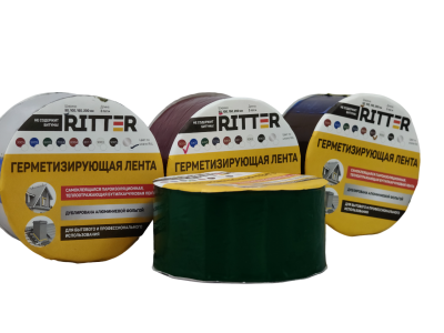 Герметизирующая лента 50 мм * 3 м  RITTER  Зеленый RAL 6005