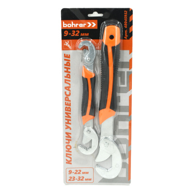 Ключи универсальные Bohrer Spline 9-32мм (двухкомпонентная рукоятка) (2шт. в комплекте)