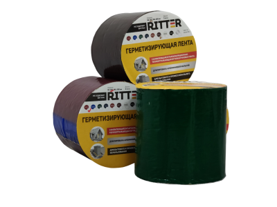Герметизирующая лента 100 мм * 3 м  RITTER  Зеленый RAL 6005