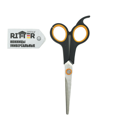 Ножницы офисные Ritter Office 170 мм (2cr13 нерж.сталь) (обрезиненные рукоятки) (1000/1)