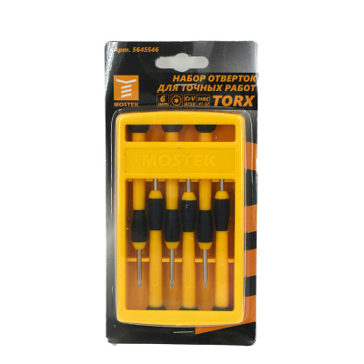 Набор отверток MosTek для точных работ (TORX T5, T6, T7, T8, T9, 10) (сталь CrV) (6шт в наборе) (60/10/1)